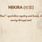 Unique Japanese Girl Names With Beautiful Meanings And Origins